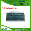 Disposable Activated Carbon Face Mask 4 Ply Nonwoven Medical Surgical Face Mask
